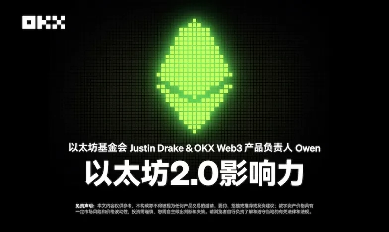 欧亿交易所下载安装交易所新功能上线